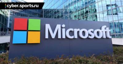 Брэд Смит - Microsoft приостановил продажи товаров и предоставление услуг в России - cyber.sports.ru - Сша - Россия - Англия - Украина - Евросоюз - Белоруссия