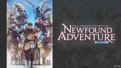 Наоки Есид - Начало нового приключения — Подробности патча 6.1 для MMORPG Final Fantasy XIV - mmo13.ru