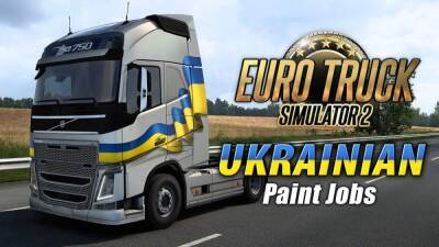 Разработчики Euro Truck Simulator 2 поддержали Украину и пожертвовали деньги жертвам войны - games.24tv.ua - Украина