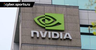 Nvidia остановила продажи своей продукции в России - cyber.sports.ru - Сша - Россия