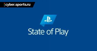 Sony может перенести ближайшую конференцию State of Play из-за ситуации в Украине (VGC) - cyber.sports.ru - Украина