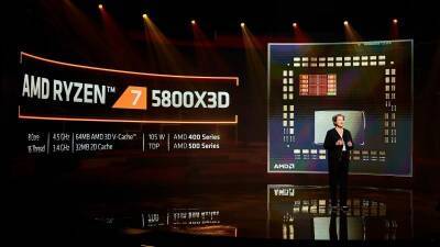 Представлен процессор AMD Ryzen 7 5800X3D - gametech.ru - Россия
