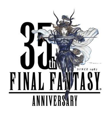 Есинори Китасэ - Компания Square Enix открыла официальный сайт посвященный 35-летию Final Fantasy - playground.ru - Япония