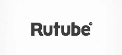 Российский видеохостинг Rutube внезапно оказался на волне популярности - gametech.ru - Россия