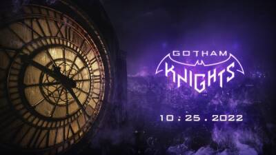 Создатели Gotham Knights официально объявили дату выхода Gotham Knights - playground.ru