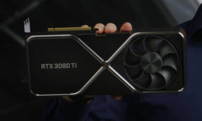 NVIDIA анонсирует выход GeForce RTX 3090 Ti - 29 марта, сразу же появятся обзоры на видеокарту - playground.ru