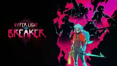 Анонсирована Hyper Light Breaker, полностью трёхмерное продолжение серии - playisgame.com