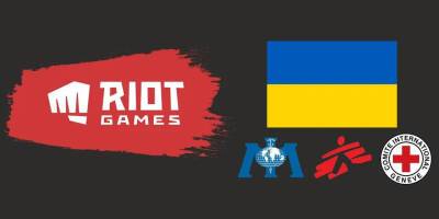 Riot Games зібрала $5.4 млн на підтримку України : LEOGAMING - leogaming.net