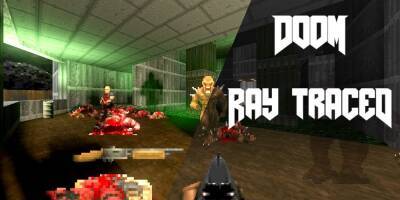 Как выглядит самый первый Doom с трассировкой лучей - zoneofgames.ru