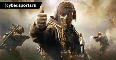 Уилл Смит - Activision могут сделать анонс новой Call of Duty в конце апреля - cyber.sports.ru