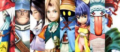 После анонса Kingdom Hearts 4 шансы на существование ремейка Final Fantasy IX увеличились — ждём анонс? - gamemag.ru - Для