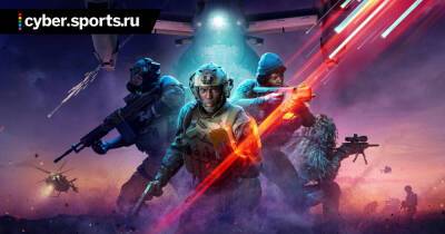 Онлайн Battlefield 2042 в Steam впервые упал ниже тысячи игроков - cyber.sports.ru