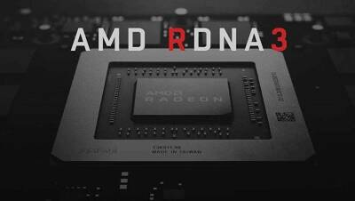 Слух: Производительность видеокарт AMD RDNA 3 среднего уровня сравняется с топовой RX 6900XT - gametech.ru