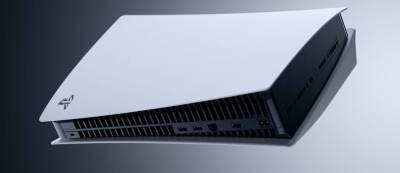 Для PlayStation 5 вышло свежее обновление на 1 ГБ с улучшением производительности системы - gamemag.ru