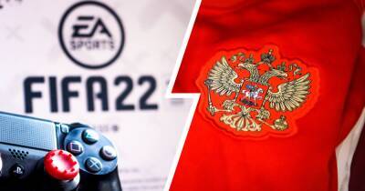 Команды и сборная России полностью пропали из FIFA 22 - lvgames.info - Россия - Москва
