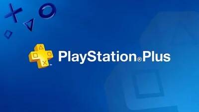 First Game Pass, теперь PS Plus. Sony заставили изменить политику подписки. - wargm.ru - Англия