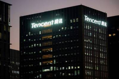 Обновлённые приложения Tencent для ускорения интернета будут поддерживать только игры, разрешённые в Китае - 3dnews.ru - Китай