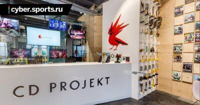 CD Projekt RED приостановила сотрудничество с компаниями из России и Беларуси - cyber.sports.ru - Россия - Белоруссия