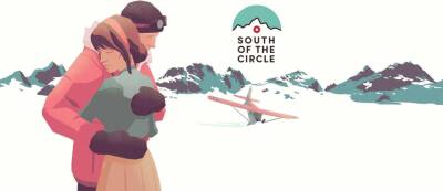 South of the Circle перестанет быть эксклюзивом Apple Arcade и посетит актуальные платформы - gamemag.ru - Антарктида