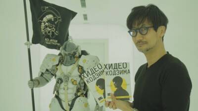 Хидео Кодзим - Хидео Кодзима заявил, что Kojima Productions останется независимой студией - playground.ru - Sony