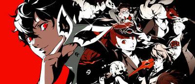 Хидео Кодзим - Persona 5 выйдет на ПК и Xbox Series X|S? - gamemag.ru - Сша - Sony
