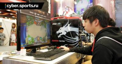 В Китае запретили транслировать несанкционированные видеоигры - cyber.sports.ru - Китай