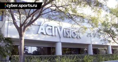 Инвестиционная группа SOC призвала отменить сделку между Activision Blizzard и Microsoft - cyber.sports.ru