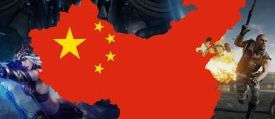 Дэниел Ахмад - В Китае запретили проводить трансляции ннелецинзионных видеоигр - gamemag.ru - Китай