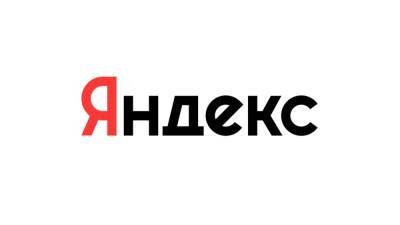 «Яндекс» и VK удалили Instagram и Facebook из результатов поиска - igromania.ru - Россия