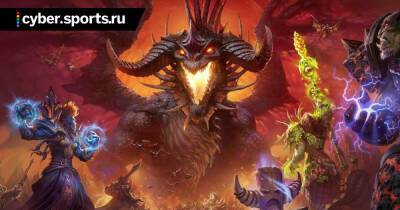 В сеть утек логотип дополнения Dragonflight для World of Warcraft и информация о новых игровых классах и расе - cyber.sports.ru