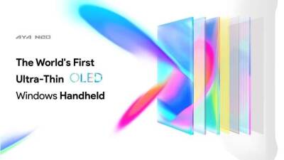 Анонсирована самая тонкая портативная игровая консоль с OLED-дисплеем на Windows - gametech.ru - Россия