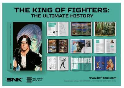 SNK представила книку THE KING OF FIGHTERS: The Ultimate History - lvgames.info