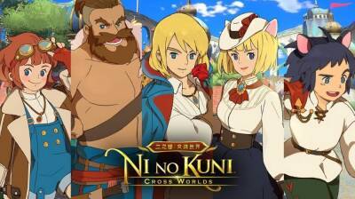 Мобильная Ni no Kuni: Cross Worlds готовится к европейскому релизу после успеха в Японии - gametech.ru - Сша - Россия - Южная Корея - Япония
