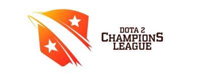 Epic Esports Events анонсировала десятый сезон Dota 2 Champions League - dota2.ru