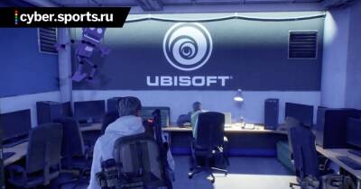 Ив Гиймо - Американские инвестиционные фонды планируют приобрести Ubisoft (Bloomberg) - cyber.sports.ru - Сша