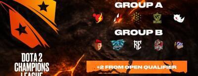 Team Empire, Hydra и Brame выступят на Dota 2 Champions League Season 10 - dota2.ru