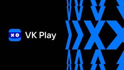VK запускает «игровую площадку» VK Play - cubiq.ru - Москва