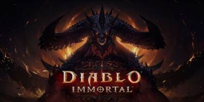 В новом трейлере Diablo Immortal раскрыли дату выхода и анонсировали версию для ПК - playground.ru