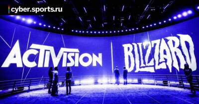 Выручка Activision Blizzard за первый квартал 2022 года упала на 20% – до 1,77 миллиарда долларов, операционная прибыль – до $479 млн - cyber.sports.ru