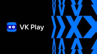 VK запускает VK Play - gamesisart.ru - Москва