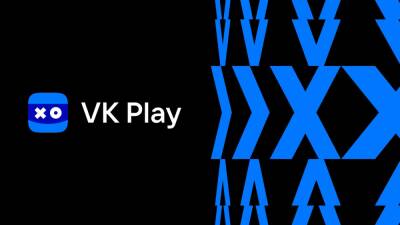 Компания VK запустила площадку VK Play с магазином игр - landofgames.ru