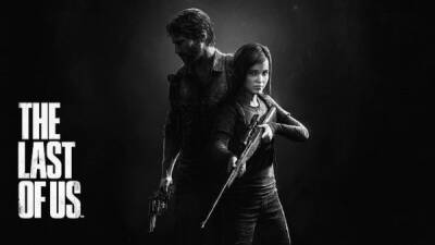 Утечка: портфолио сотрудника Naughty Dog намекает на ремейк The Last of Us - playground.ru