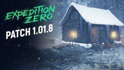 Expedition Zero: Обновление 1.01.8 уже вышло. - wargm.ru