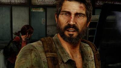 Томас Хендерсон - Очередной намёк на ремейк The Last of Us нашли в резюме тестера - igromania.ru
