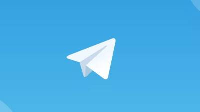В Telegram может появиться подписка с расширенными функциями - lvgames.info