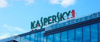 Польша ввела санкции против «Лаборатории Касперского» и 1С - gametech.ru - Россия - Польша - Белоруссия