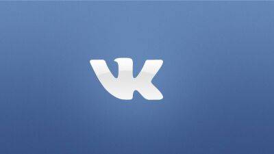 VK купит «Яндекс.Новости» и «Дзен» - igromania.ru - Россия - Украина