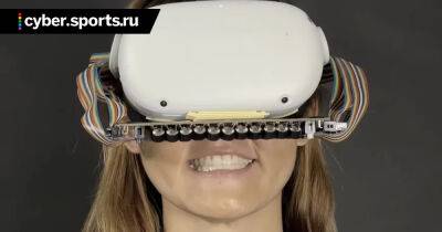 Американские ученые организовали передачу через VR-шлем ощущений от поцелуев - cyber.sports.ru - Сша