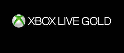 Брэд Сэмс - Инсайдер: Microsoft может объединить Xbox Live Gold с Game Pass и поднять базовую стоимость подписки - gamemag.ru - Китай