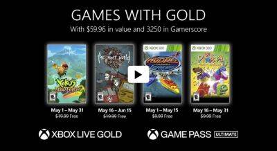 Скоро в Xbox Live Gold: Yoku’s Island Express, The Inner World – The Last Wind Monk и другое - microsoftportal.net